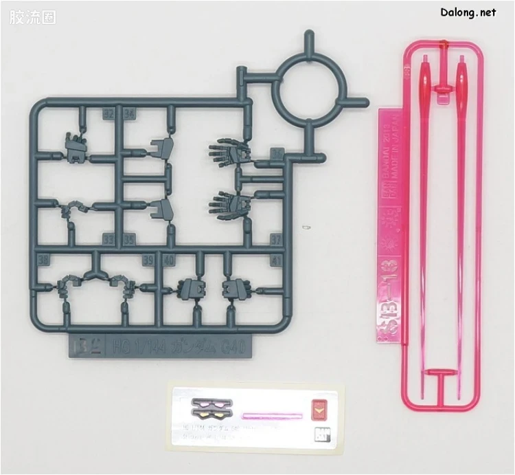 HGUC HG 40周年纪念系列 (非HGUC) 高达G40 (Industrial Design Ver.) - 图片